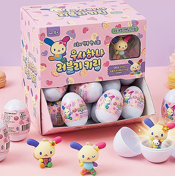 Sanrio Usahana Lovely Figure Secret Keychain
