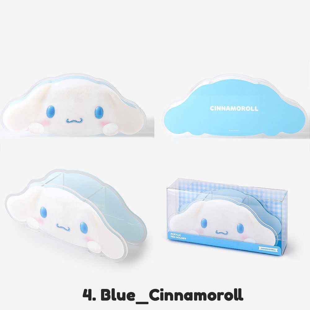 Sanrio Characters Pencil Holder :Pompom