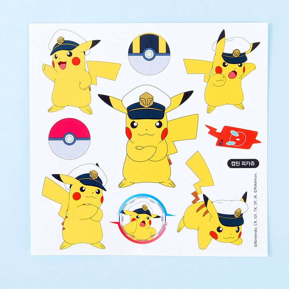 Pokemon Dual Water Sticker & Keyring