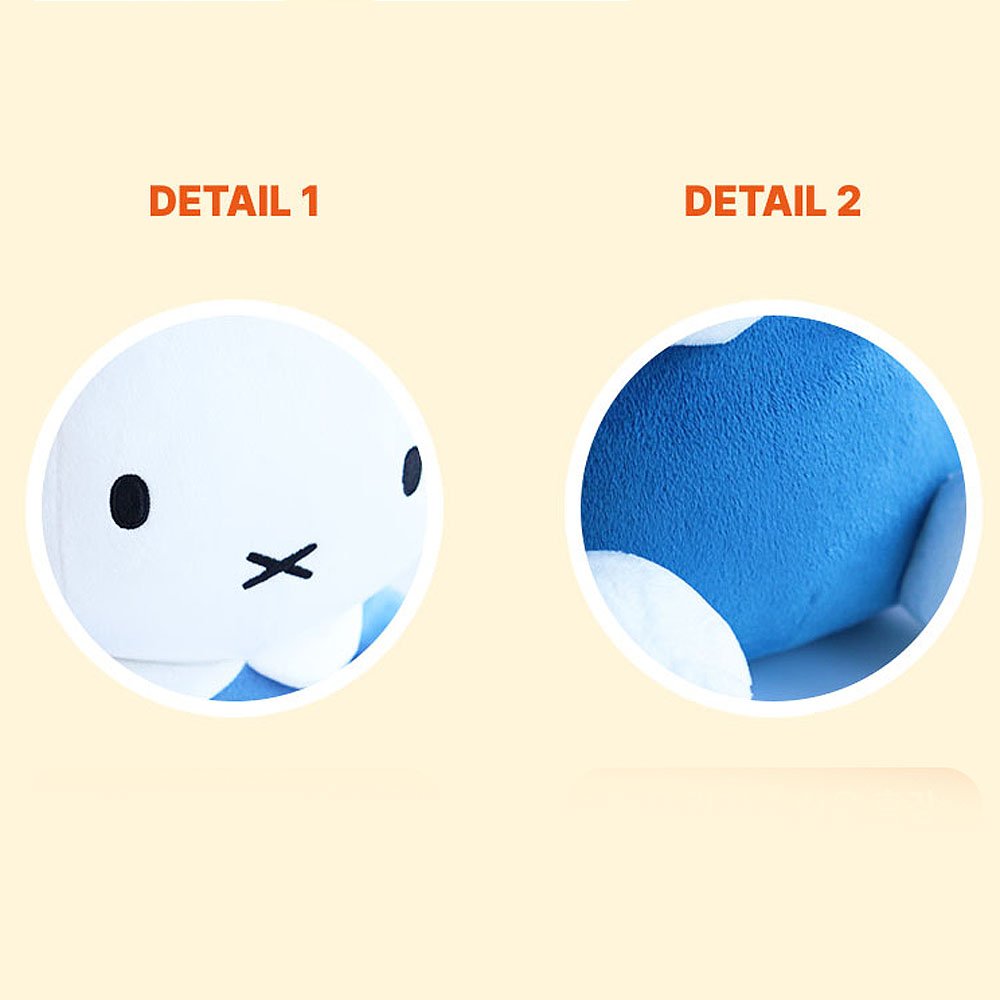 Miffy Sitting 13" Plush :Blue