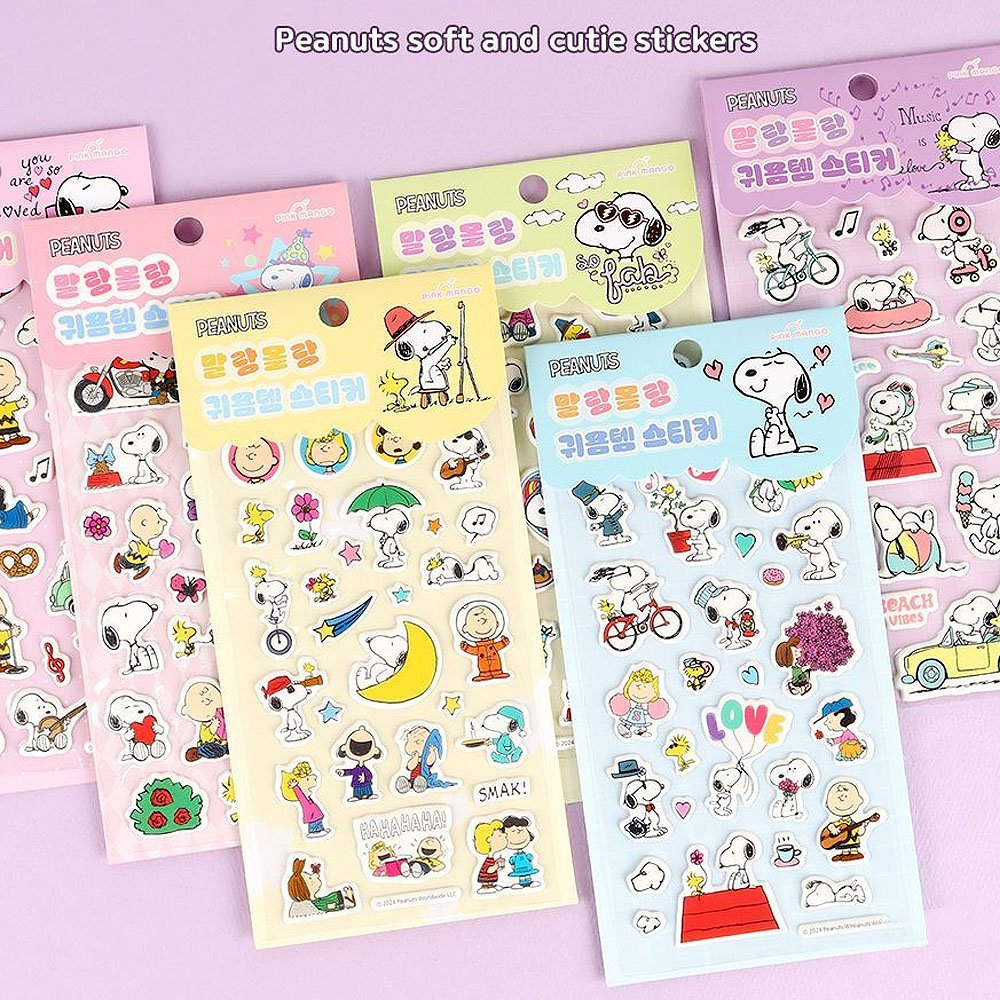 Peanuts Snoopy Cute Sticker
