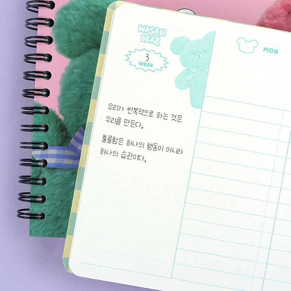 Wasabi Bear Weekly Planner