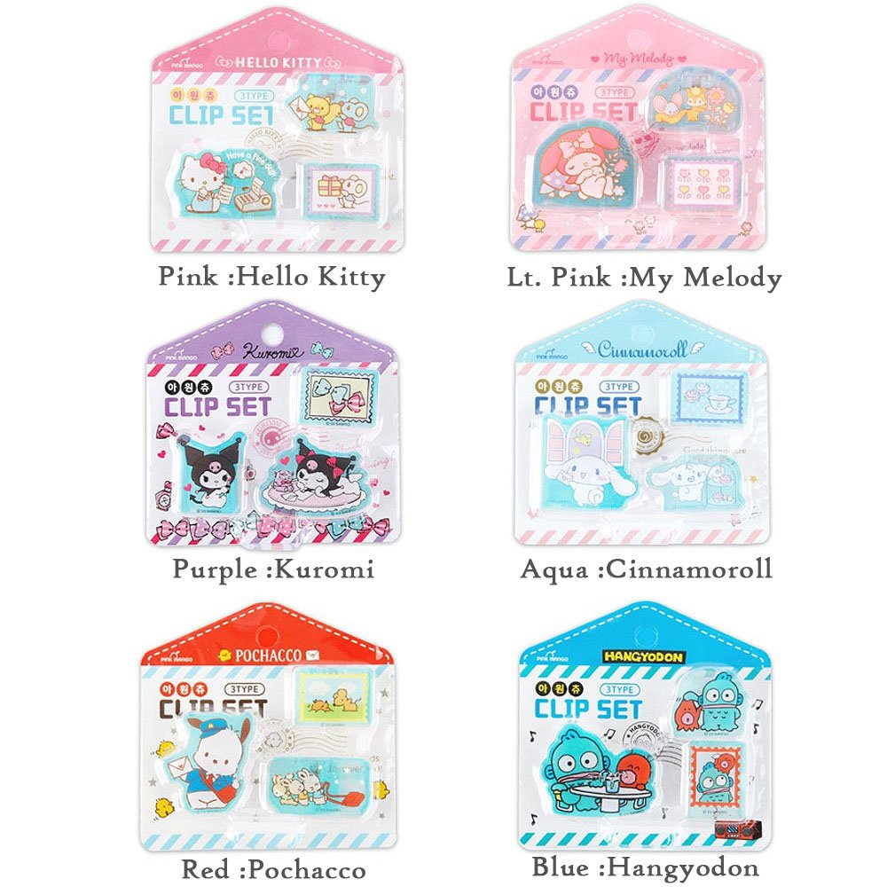 Sanrio Characters I Want U 3pcs Paper Clip Set
