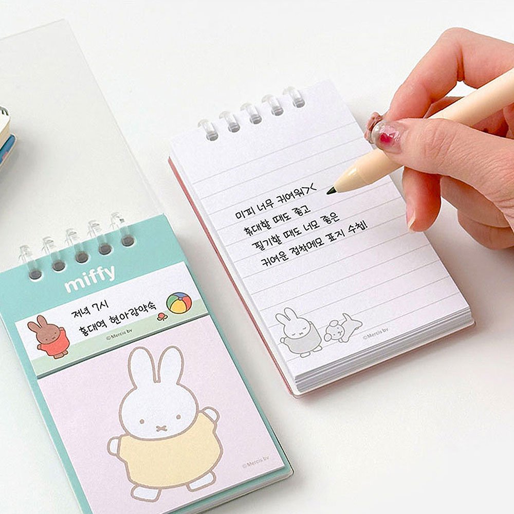 Miffy Sticky Memo Pad & Notebook