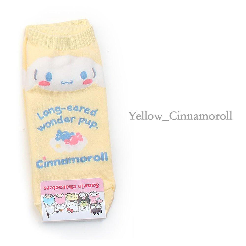 Sanrio Characters Sweet Low-Cut Socks