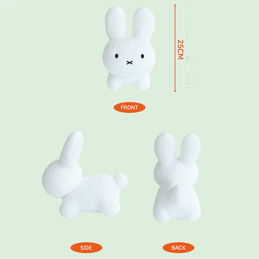 Bruna Family Miffy 10" Plush