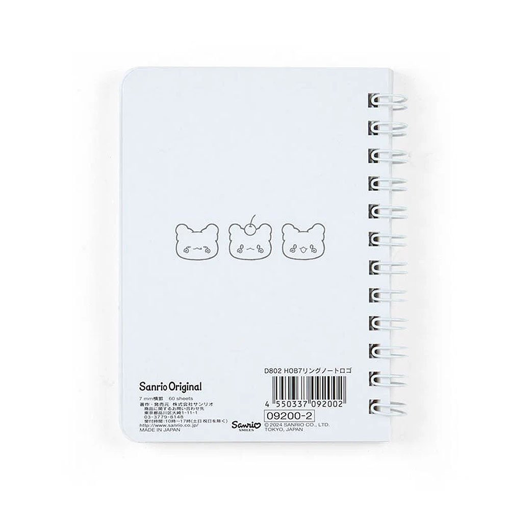 Hanamaruobake B7 Ruled Notebook