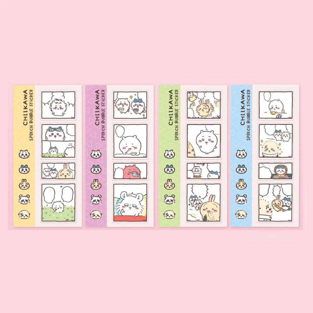 Chiikawa and Friends Speech Bubble Sticker