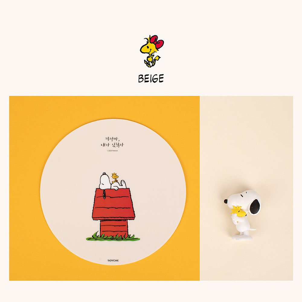 Peanuts Snoopy Mouse Pad