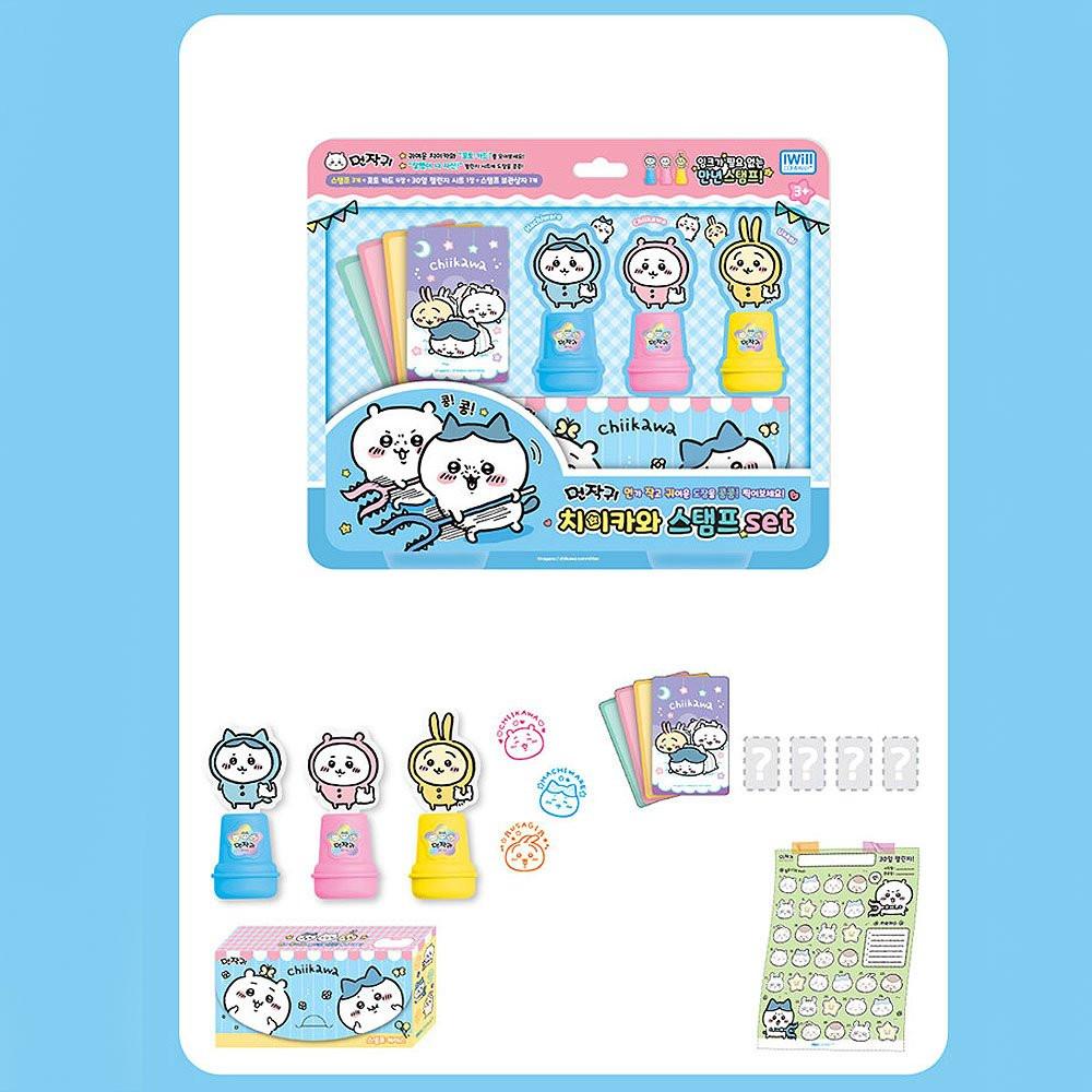 Chiikawa and Friends Stamp Set
