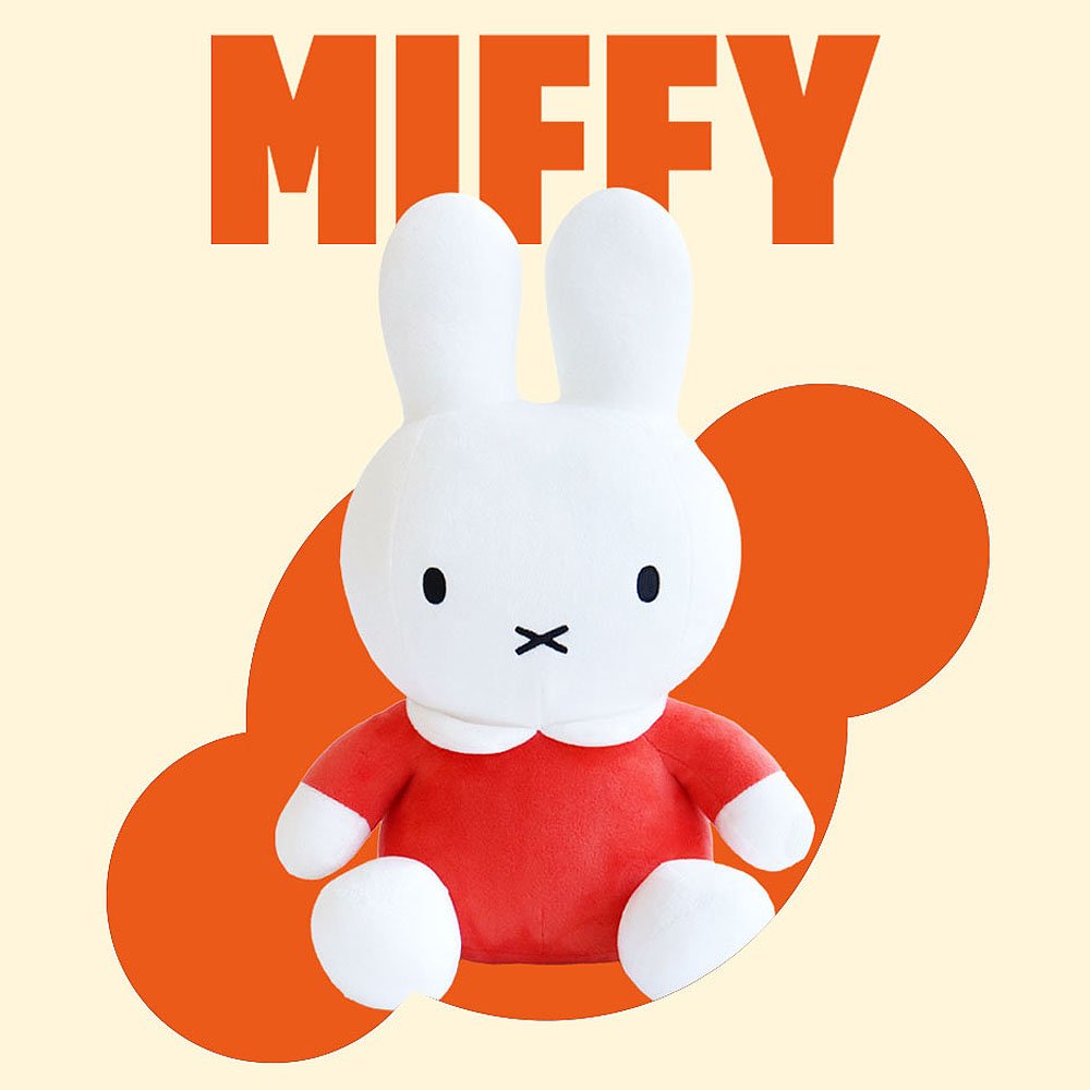 Miffy Sitting 13" Plush :Orange