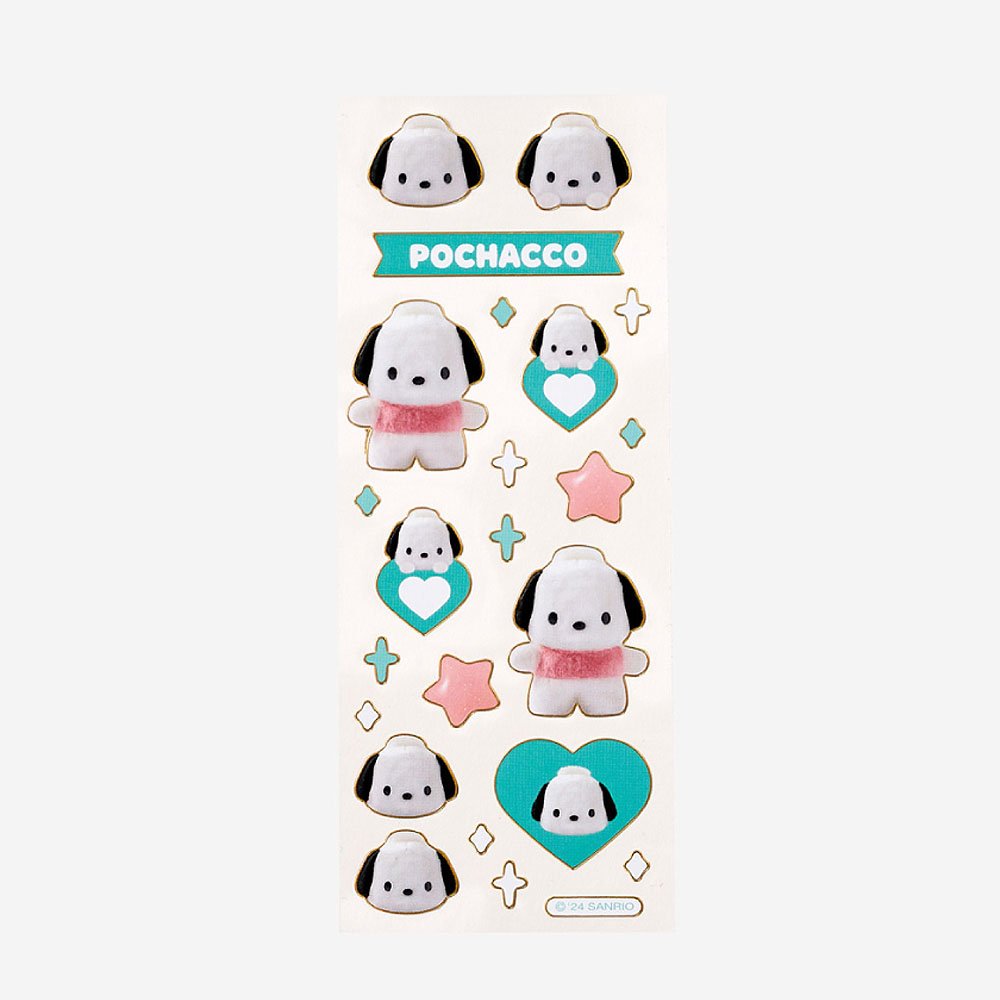 Sanrio Characters Gold Bolder Sticker :Pompom