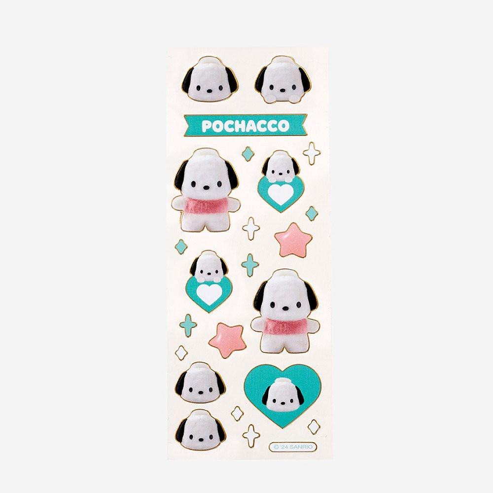 Sanrio Characters Gold Bolder Sticker :Pompom