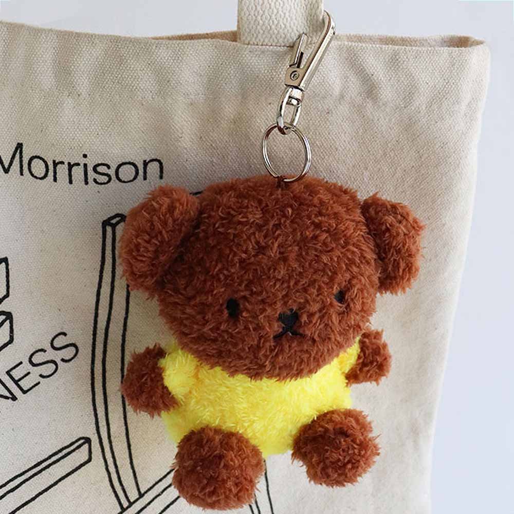 Miffy Friend Boris Sitting Clip-On Plush