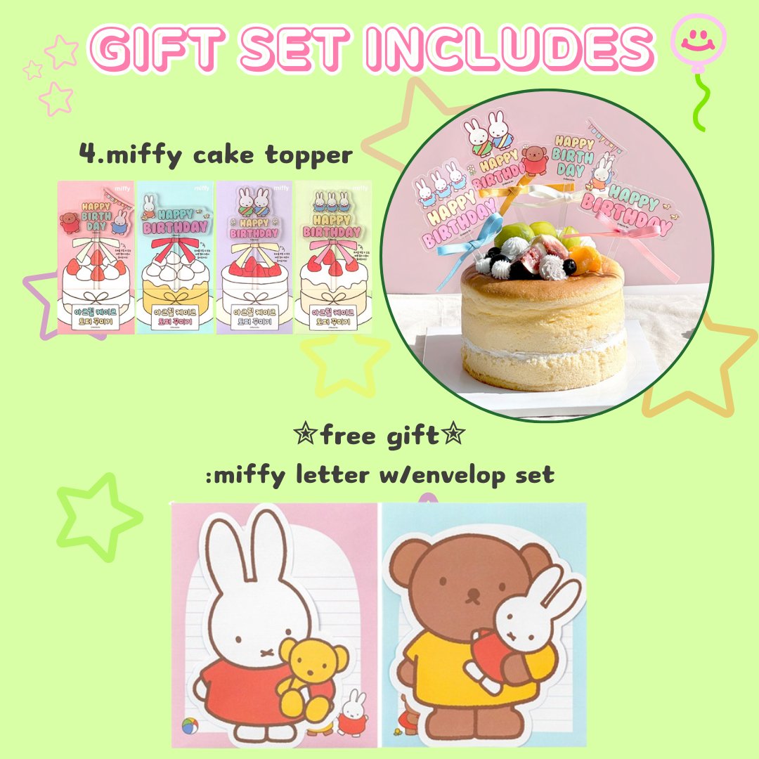 A collection of Miffy-themed birthday gifts including plush keychains, mini notebooks, metal deco stickers, a cake topper, and a letter set, all packaged with a 'Happy Birthday' theme.