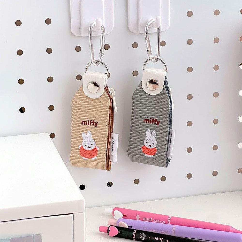 Miffy Mini Pencil Case Keychain