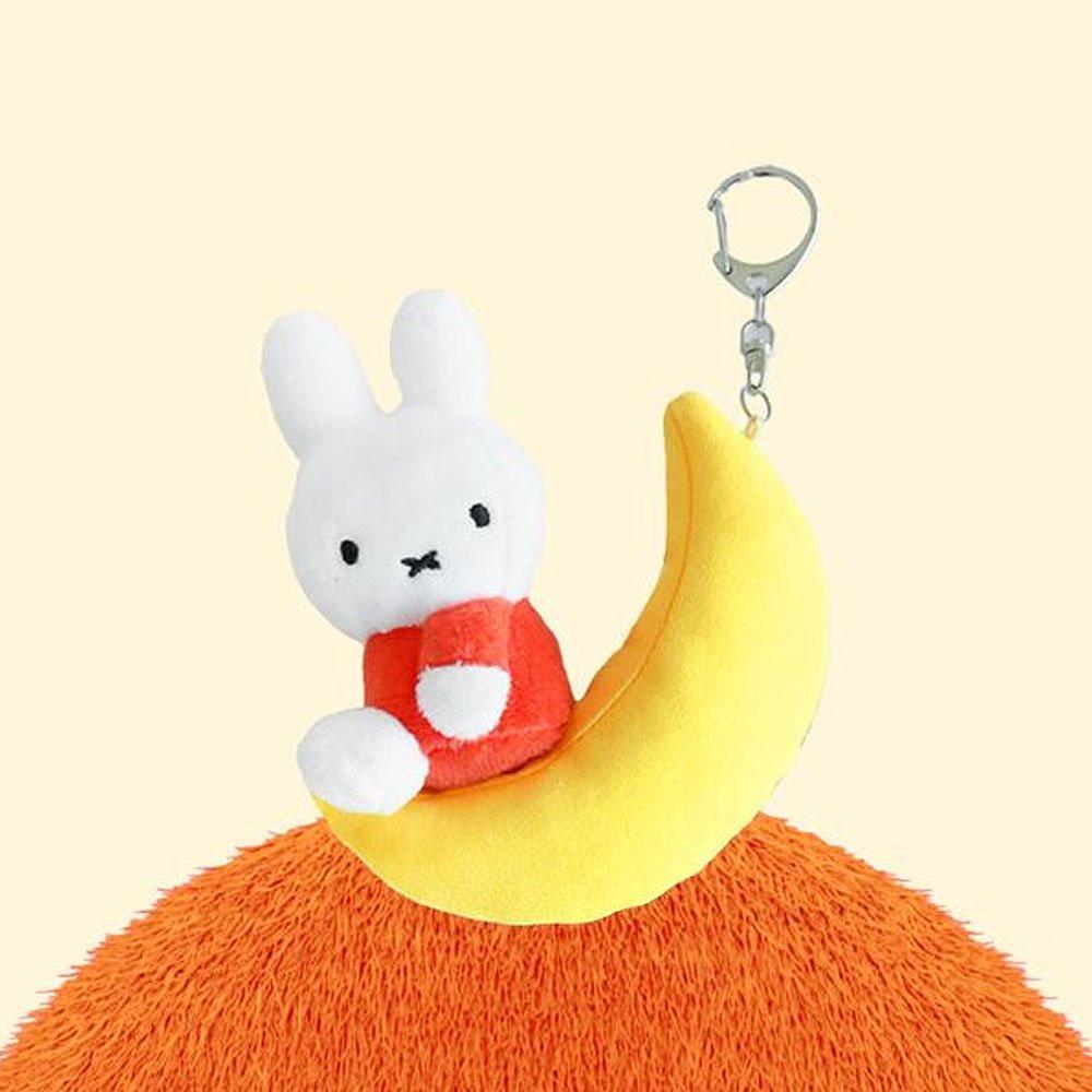 Miffy Dream Mascot Plush Keychain : Crescent