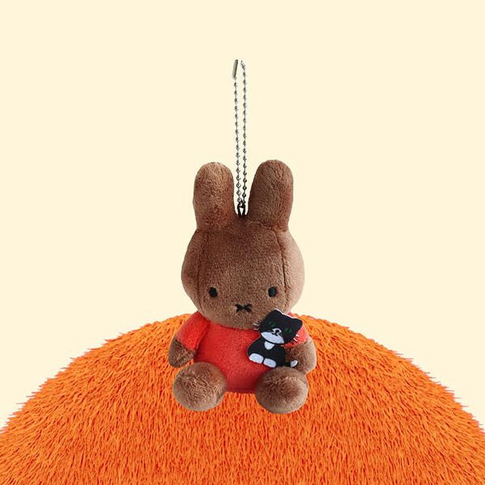 Miffy Bunny Plush keychain, Miffy Plush Toy, Miffy stuffed animal, Miffy keychain, Miffy Plushies, Miffy plush toys, Miffy backpack clip toys