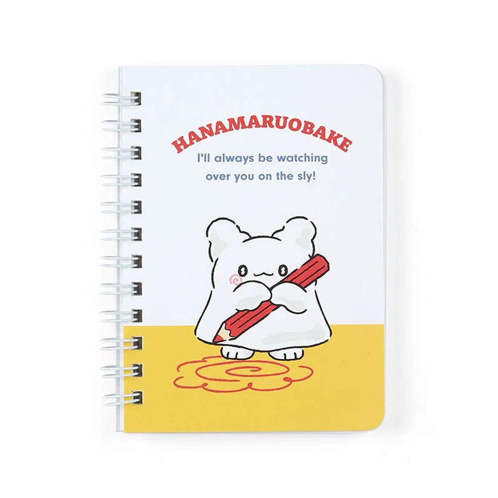 Hanamaruobake B7 Ruled Notebook