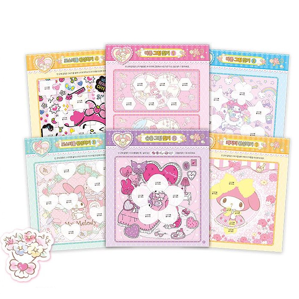 My Melody Puzzle Sticker Book