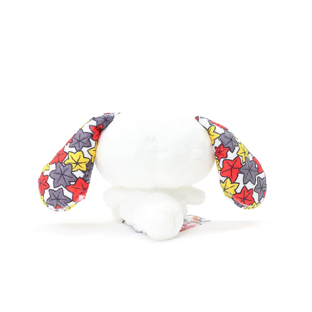 Sanrio Cinnamoroll Hanafuda 7" Plush
