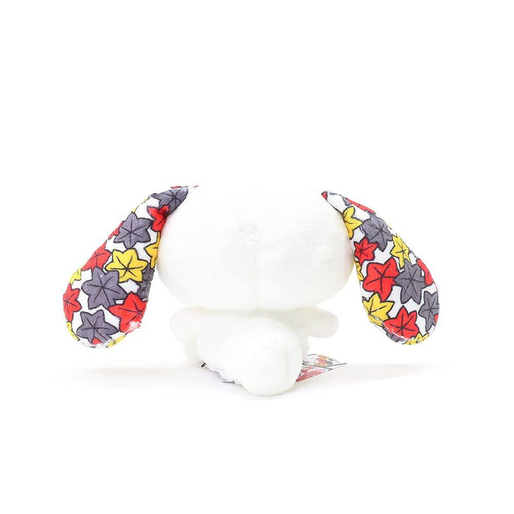 Sanrio Cinnamoroll Hanafuda 7" Plush