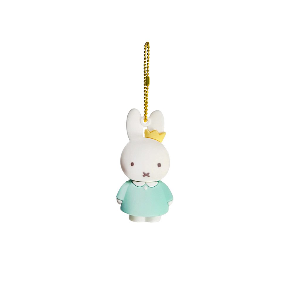 Miffy Pastel Figure Ball Chain Keychain