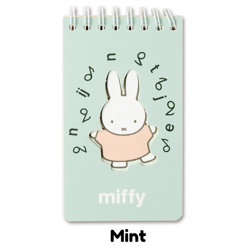 Miffy Handy Notepad