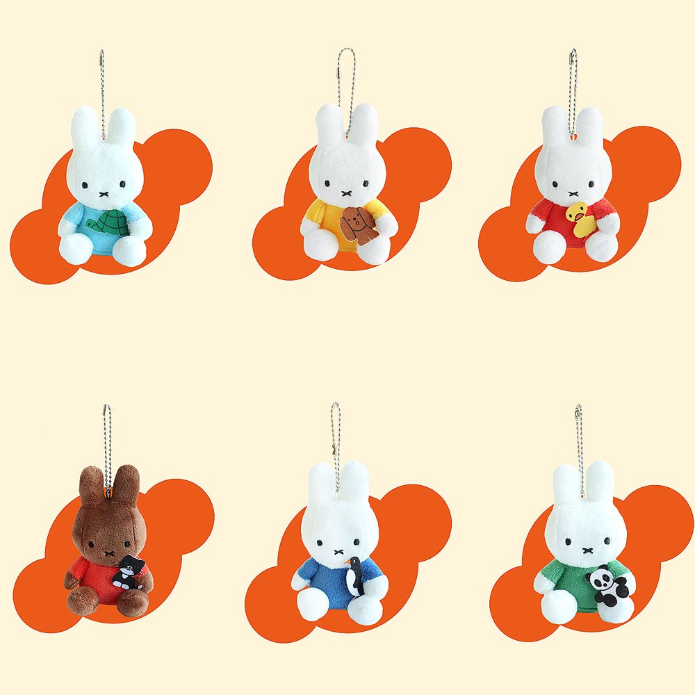 Miffy Bunny Plush keychain, Miffy Plush Toy, Miffy stuffed animal, Miffy keychain, Miffy Plushies, Miffy plush toys, Miffy backpack clip toys