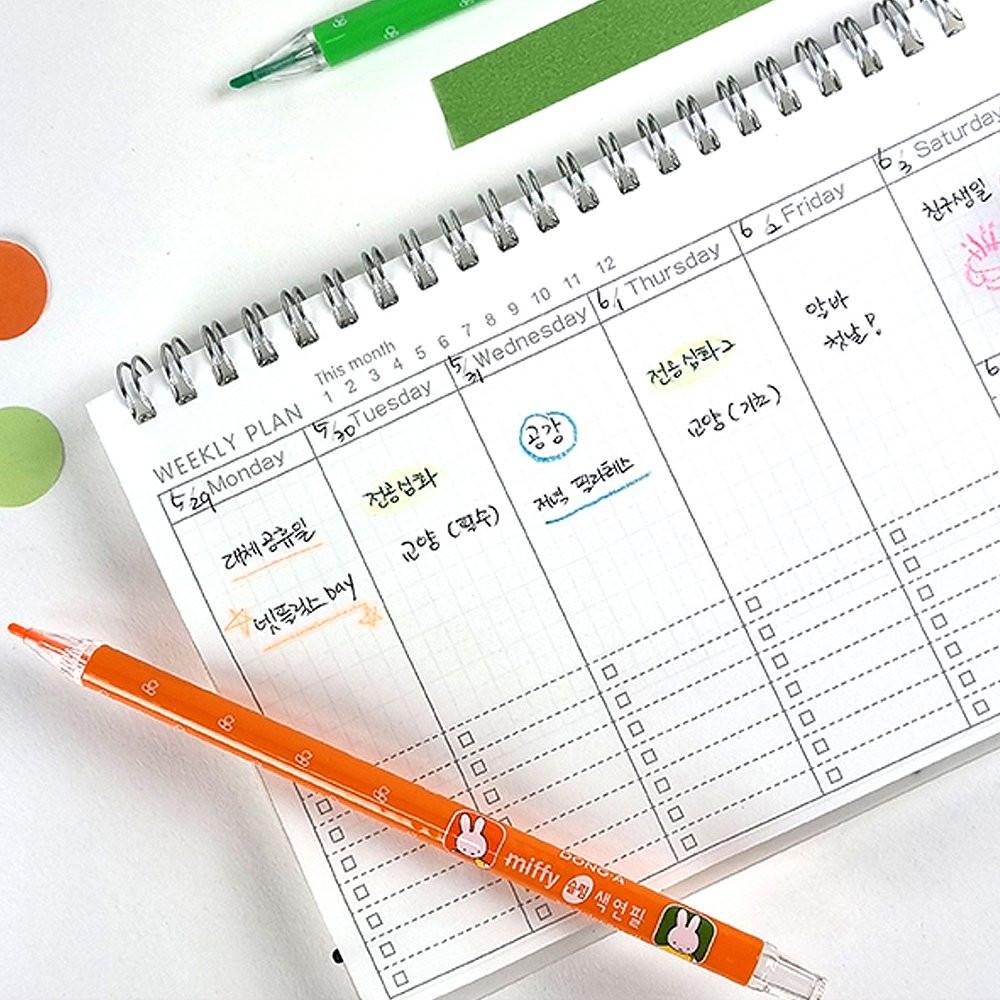 Miffy 10 Colors Slim Pencil Set