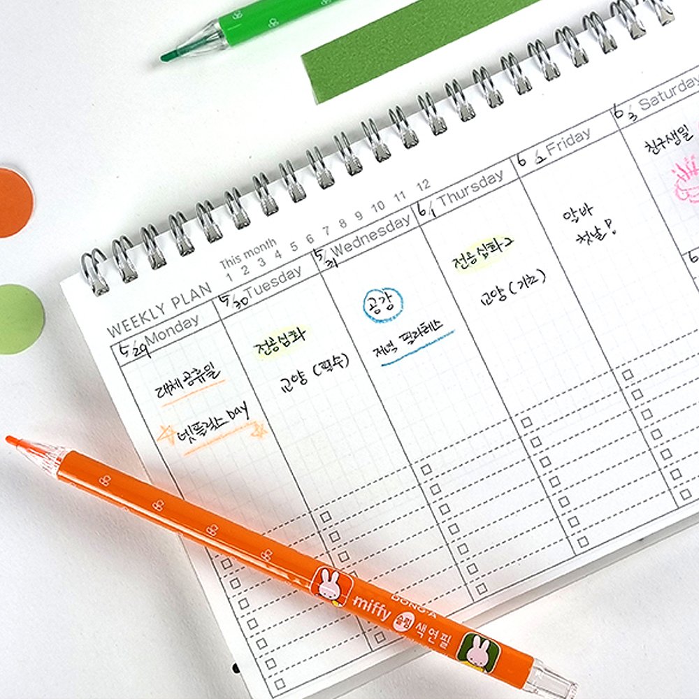 Miffy 10 Colors Slim Pencil Set