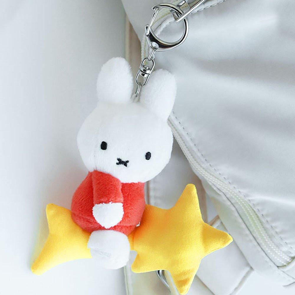 Miffy Dream Mascot Plush Keychain : Star