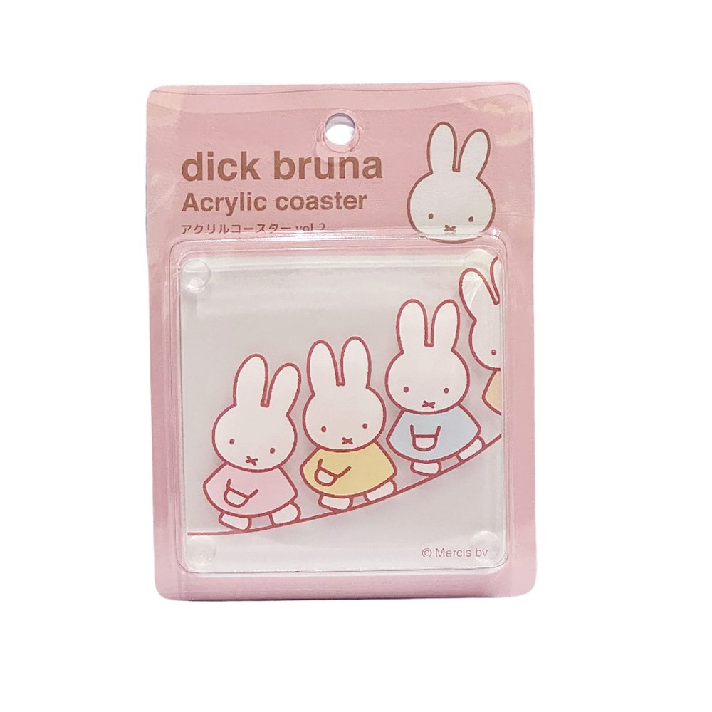 Miffy and Friends Acrylic Coaster