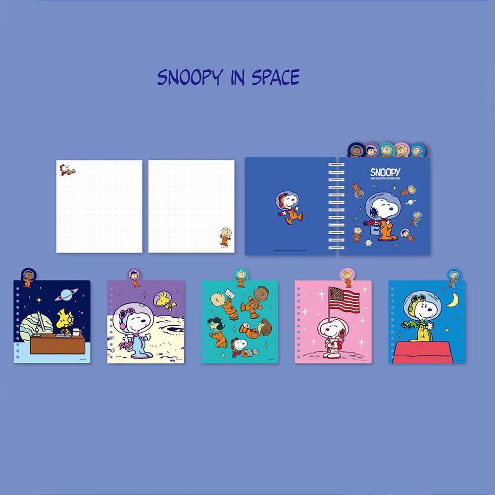 Peanuts Snoopy Space 4-Tab Index Notebook