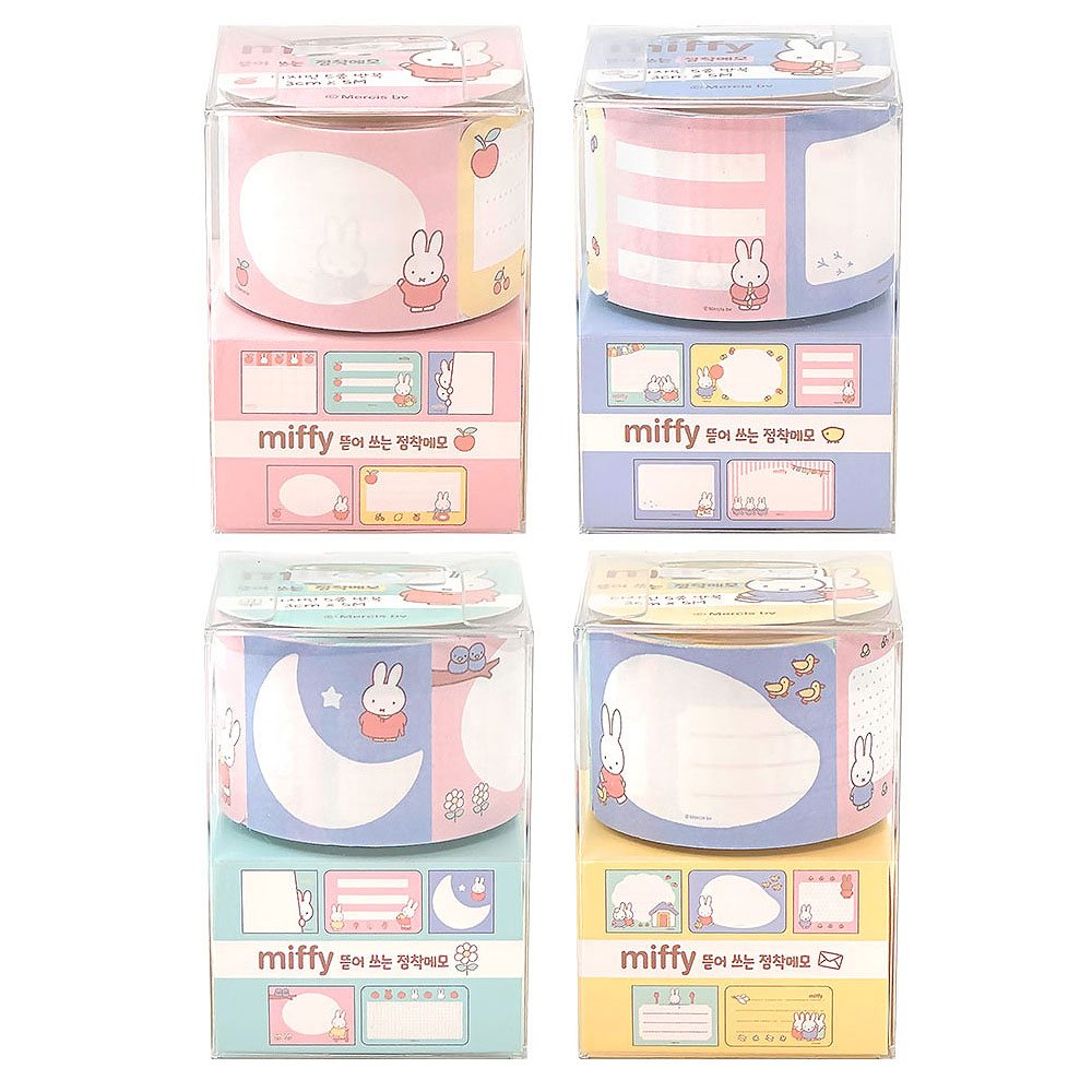 Miffy Removable Roll Memo Sticker