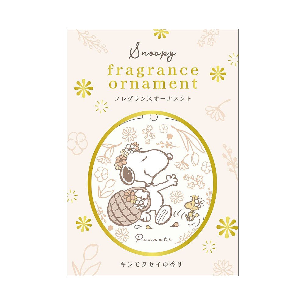 Peanuts Snoopy Air Freshener Ornament: Osmanthus Scent