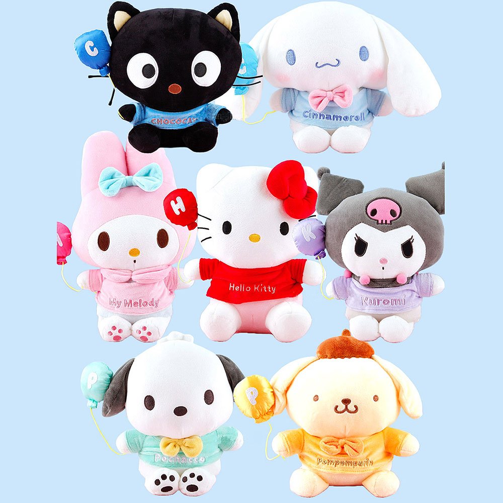Sanrio Hello Kitty Balloon 10" Plush