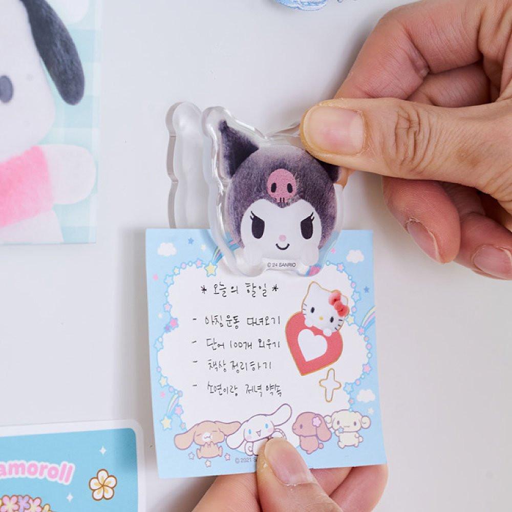 Sanrio Characters Magnetic Clip :Pompom