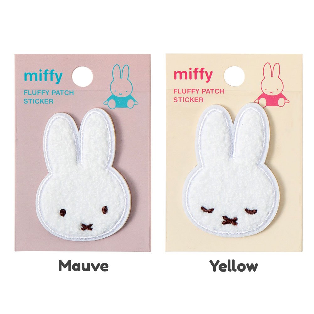 Miffy Fluffy Patch Sticker