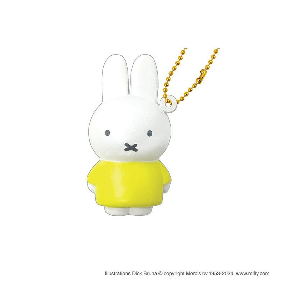 Miffy Squishy Mascot 2 Keychain Blind Box