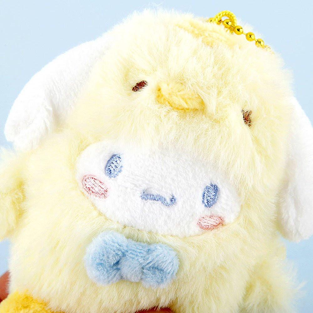 Sanrio Pochacco Chick Plush Keychain