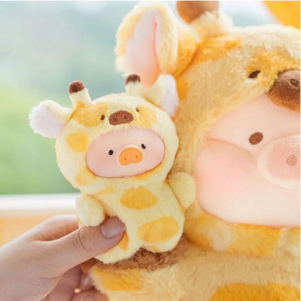 LuLu The Piggy Animal Party Puppet Plush Blind Box