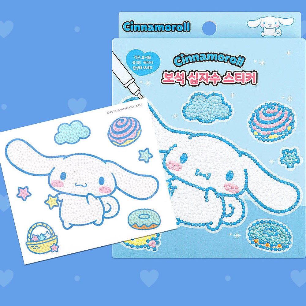 Sanrio Cinnamoroll & Pochacco Diamond Painting Sticker DIY Kit
