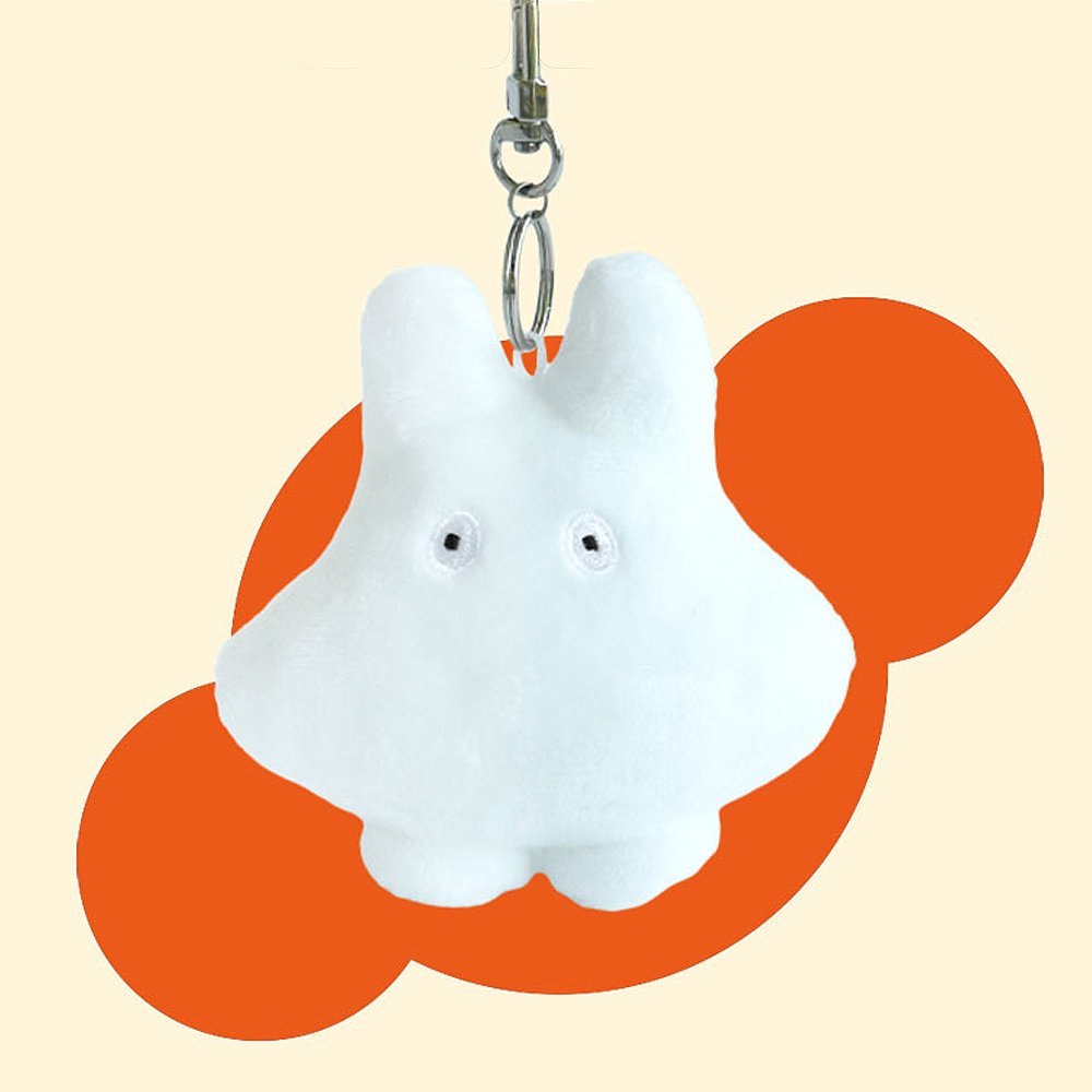 Miffy Bruna Family Ghost Miffy Mascot Plush Keychain