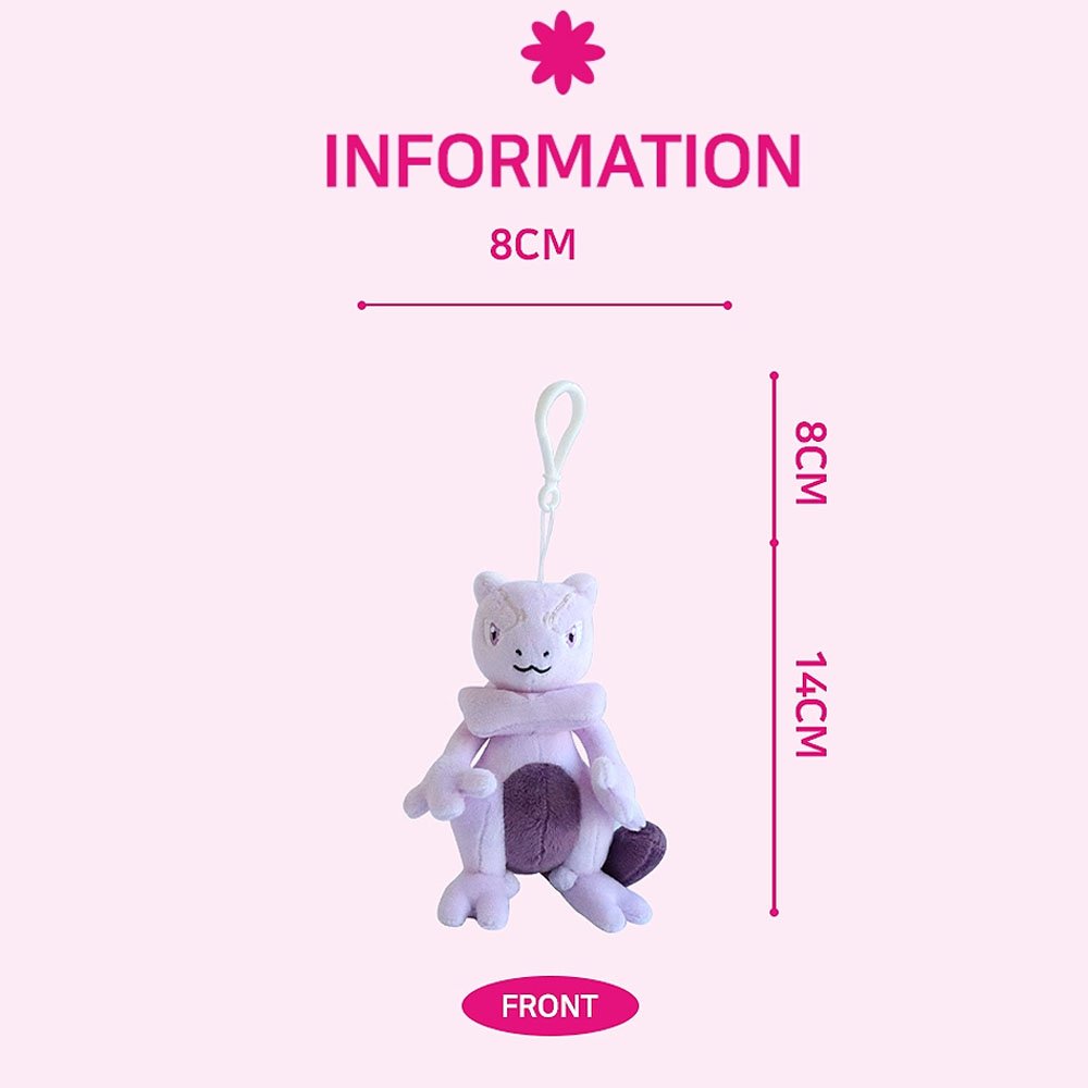 Pokemon Mewtwo Clip-On Plush