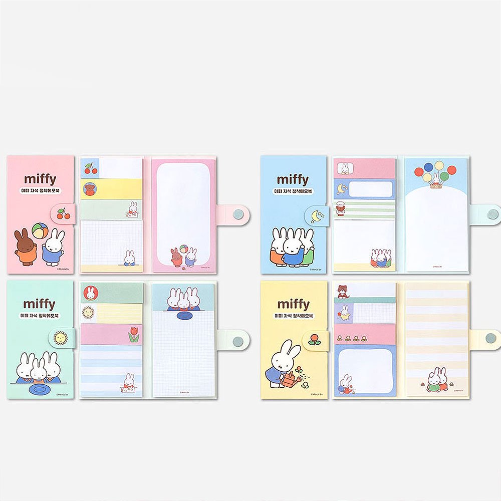 Miffy Magnetic Sticky Memo Pad