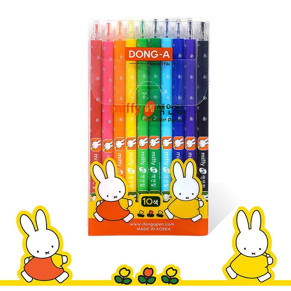 Miffy 10 Colors Slim Pencil Set