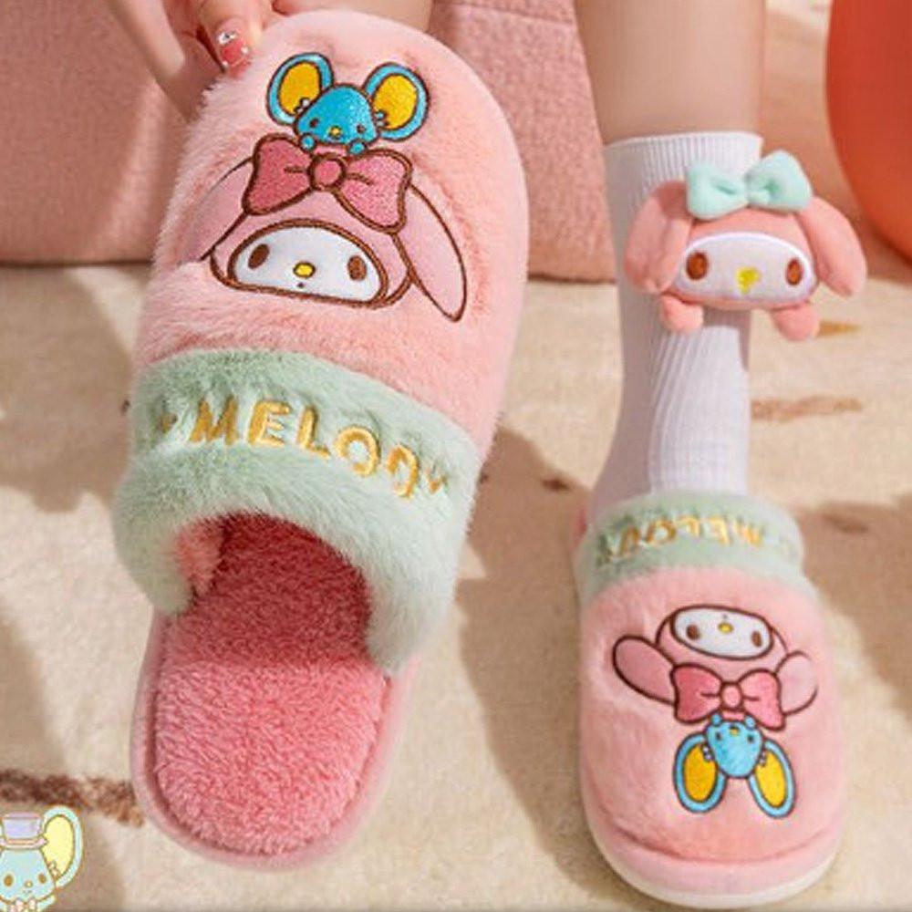 Sanrio My Melody Two Tone Fur Slippers