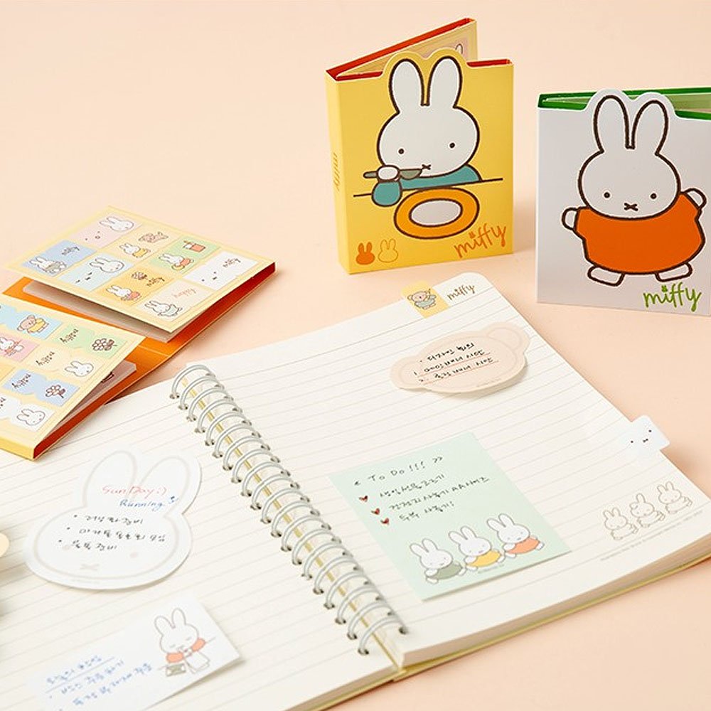 Miffy Sticky Memo Pad
