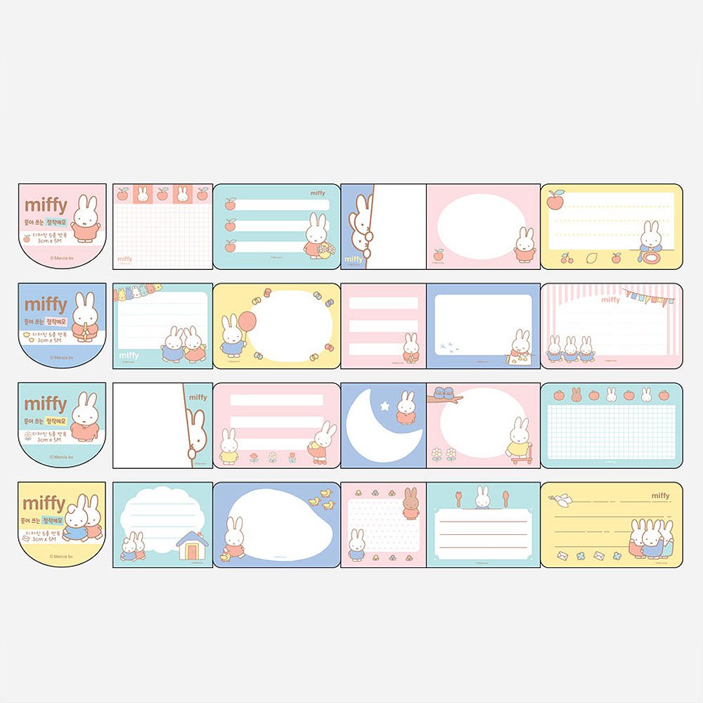 Miffy Removable Roll Memo Sticker